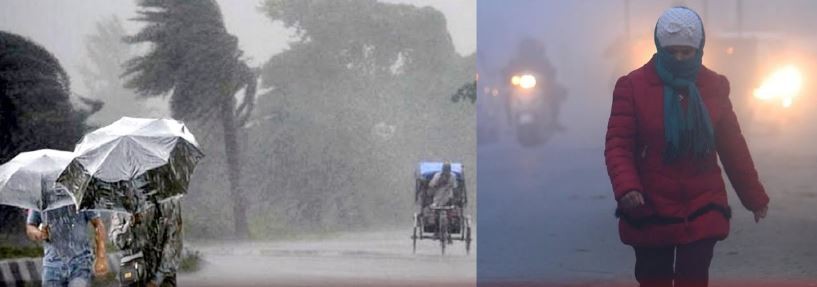 বৃষ্টি শেষেই জেঁকে বসবে শীত